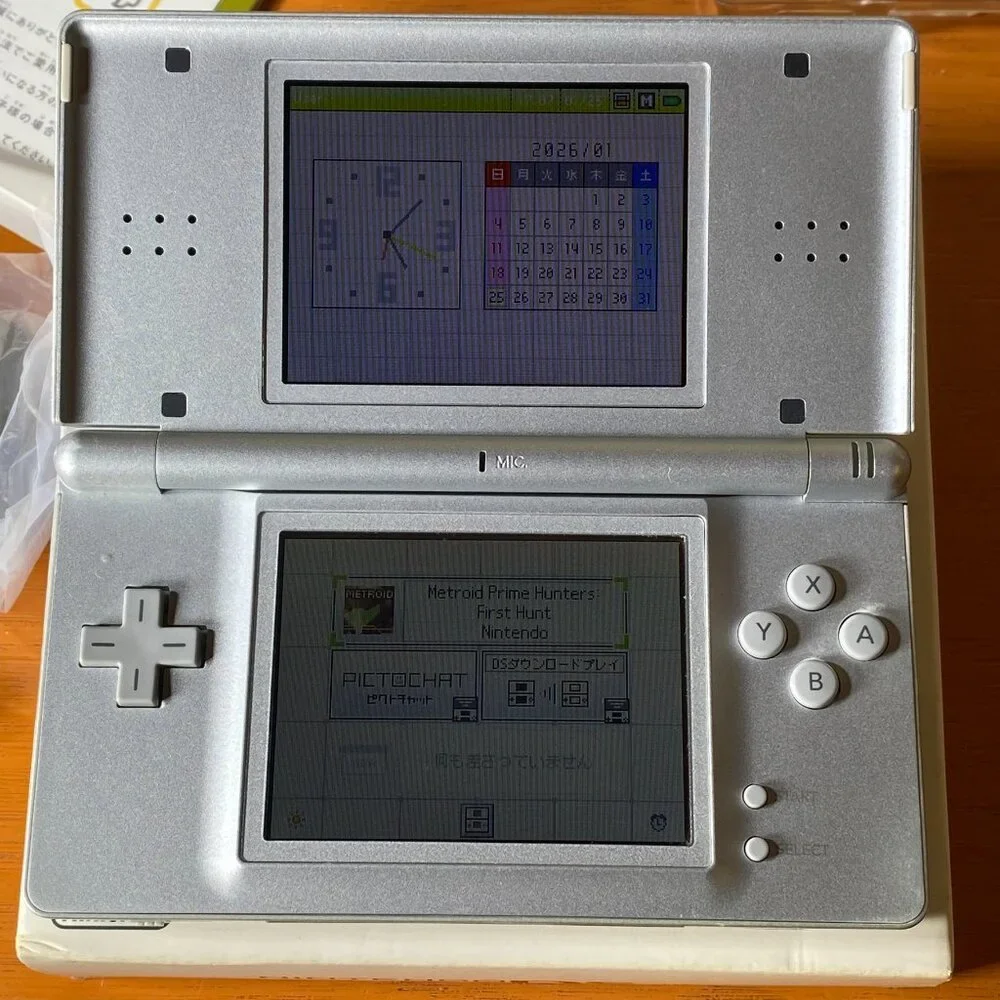 Nintendo DS Lite Console with Original Box Manual Charger Region Free from Japan